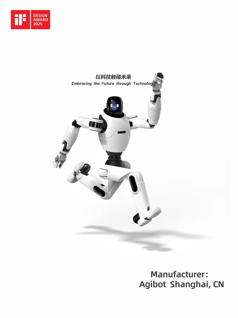 人工智能机器人为何无法开机？-第2张图片-广州国自机器人
