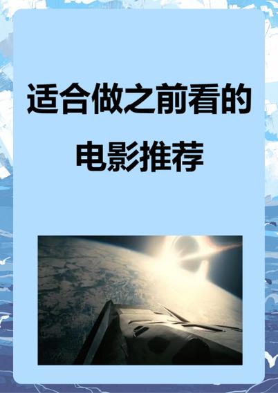 星际穿越KIPP机器人有何特殊使命？-第3张图片-广州国自机器人