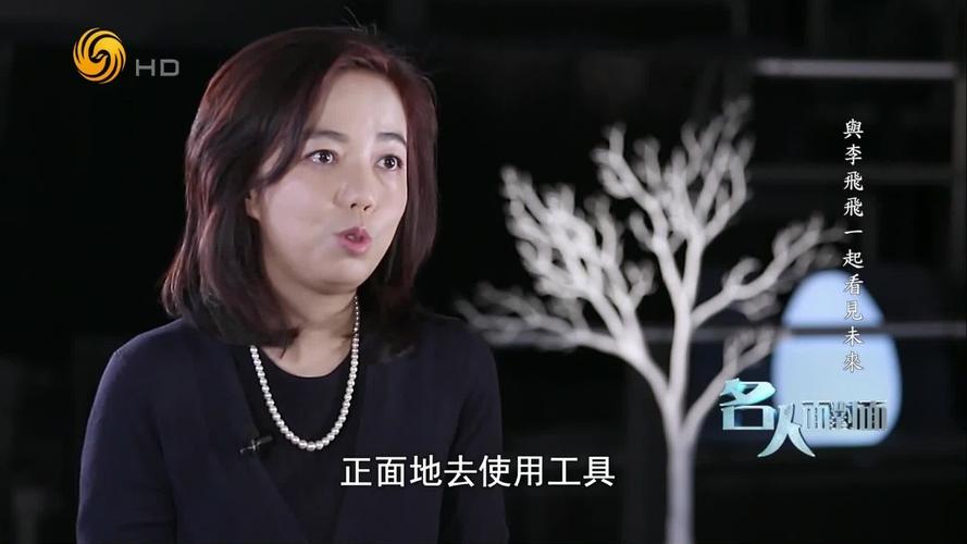 李飞飞为何投身人工智能数据库？-第2张图片-广州国自机器人