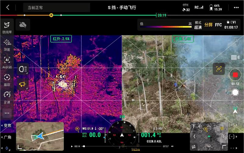 无人机基站侦查建模如何实现精准高效？-第2张图片-广州国自机器人
