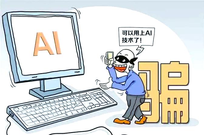 已经发生的人工智能犯罪-第1张图片-广州国自机器人