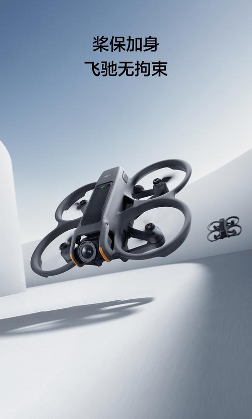 新疆无人机飞行高度上限是多少？-第2张图片-广州国自机器人