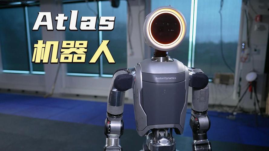 3D人工智能atlas是什么？-第1张图片-广州国自机器人