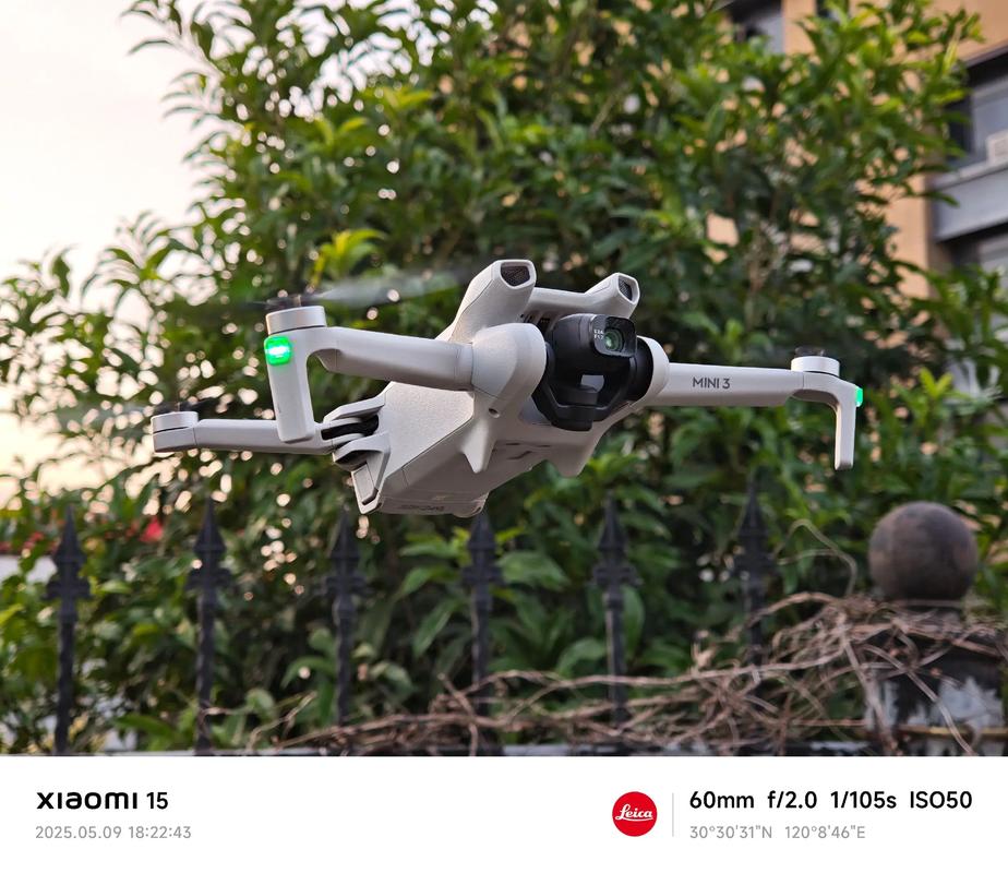 最新大疆无人机mini-第3张图片-广州国自机器人