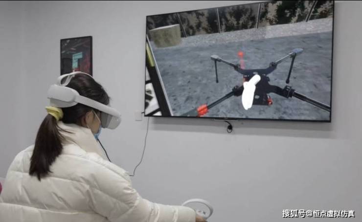 微软无人机虚拟现实如何协同工作？-第2张图片-广州国自机器人