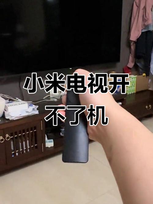 小米无人机为何无法显示图像？-第2张图片-广州国自机器人