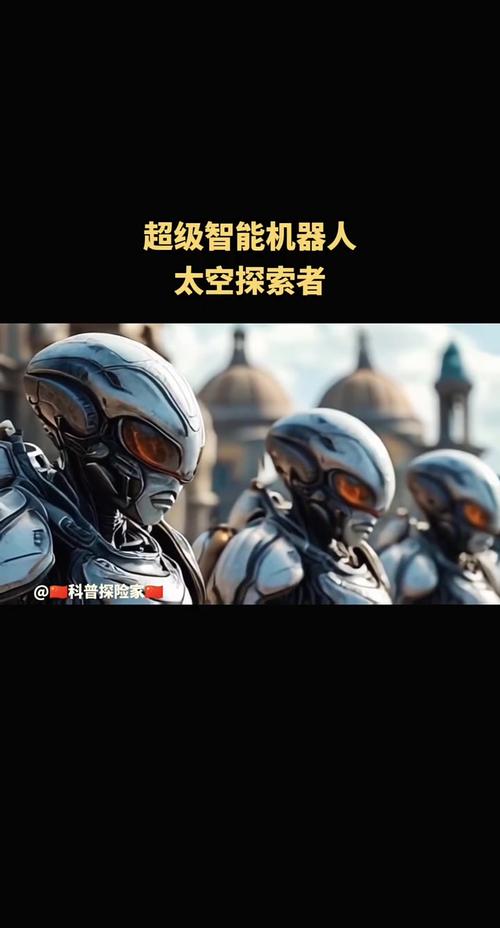 星际飞船的AI如何保障航行安全？-第1张图片-广州国自机器人