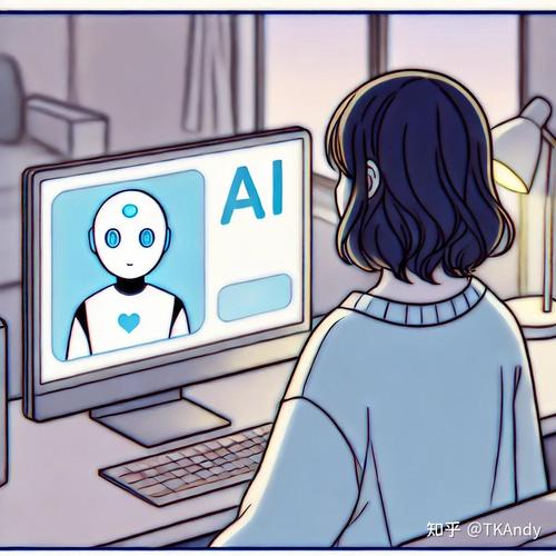 人工智能时代 心理咨询-第1张图片-广州国自机器人