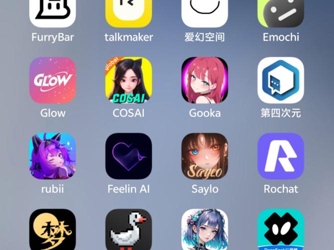 最先进AIapp有哪些？领先功能是什么？-第3张图片-广州国自机器人