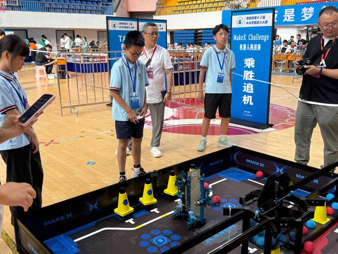 机器人大赛怎么参加?-第1张图片-广州国自机器人 机器人大赛怎么参加?-第1张图片-广州国自机器人