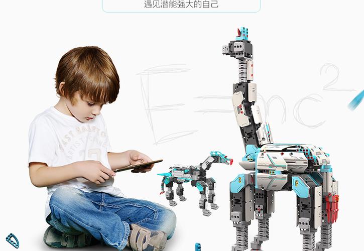 jimu机器人如何实现自创？-第3张图片-广州国自机器人