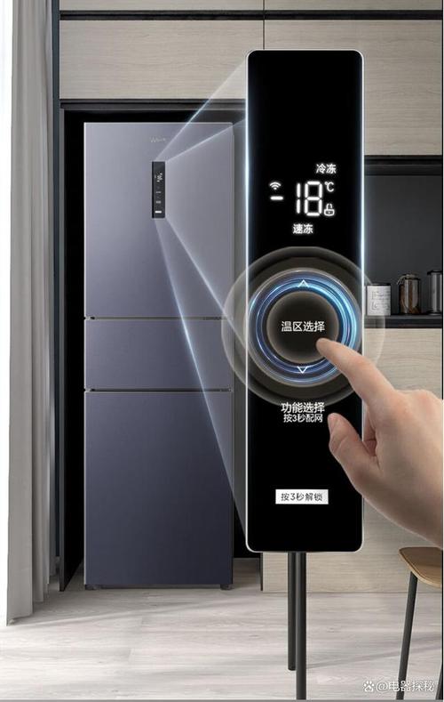 人工智能如何实现冰箱保鲜智能显示？-第3张图片-广州国自机器人