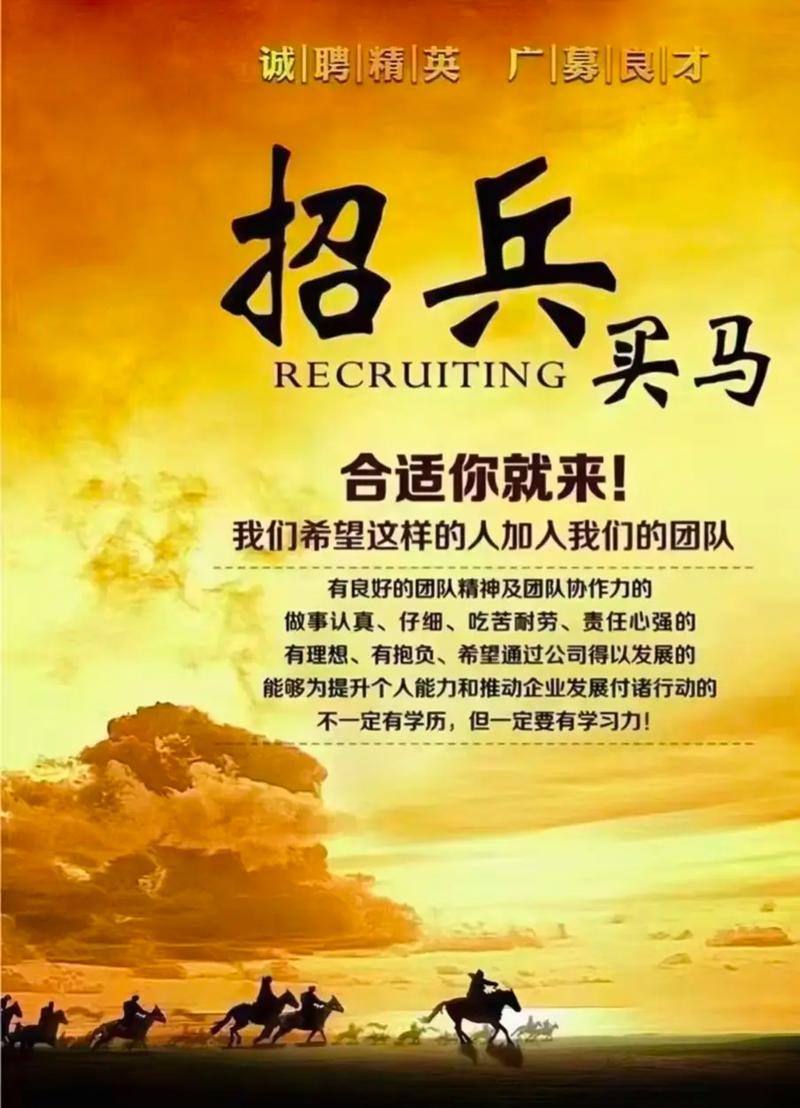 2025大疆无人机招聘有何新机遇？-第1张图片-广州国自机器人