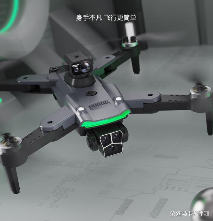 smart无人机怎么样-第3张图片-广州国自机器人