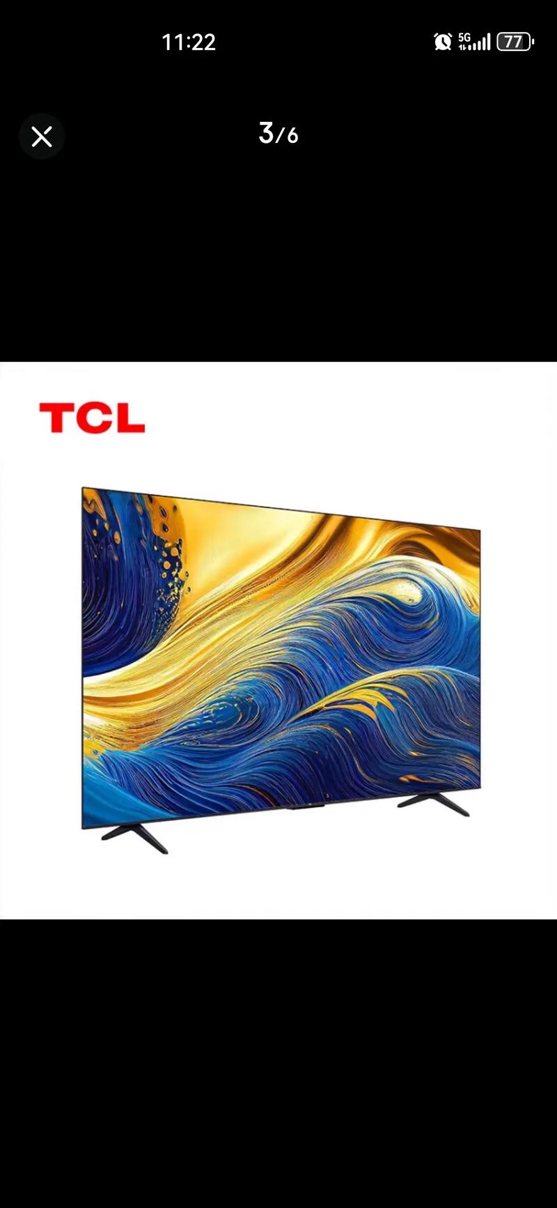 TCL电视AI引擎如何提升智能体验？-第3张图片-广州国自机器人