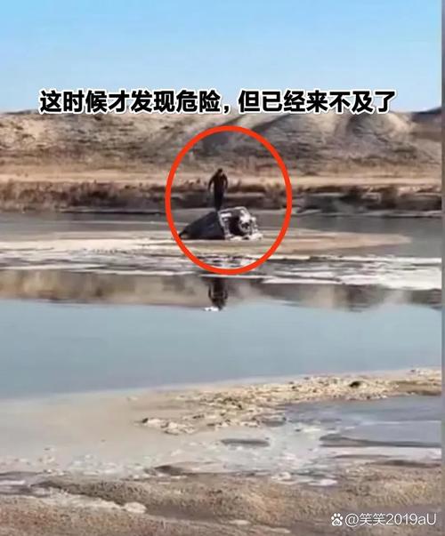 湖面下人头是无人机发现？还是误判？-第2张图片-广州国自机器人