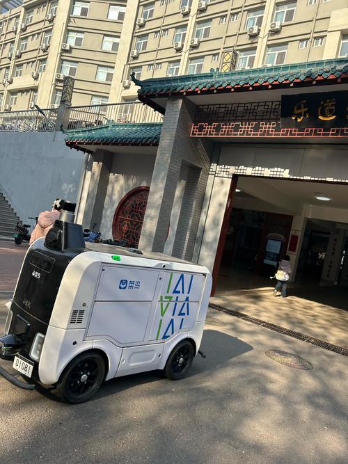 菜鸟仓库机器人如何运作？-第3张图片-广州国自机器人