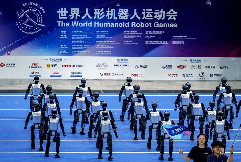 2025国际机器人赛事看点有哪些？-第1张图片-广州国自机器人