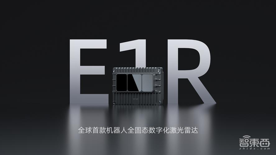 hello机器人的作者是谁？-第3张图片-广州国自机器人