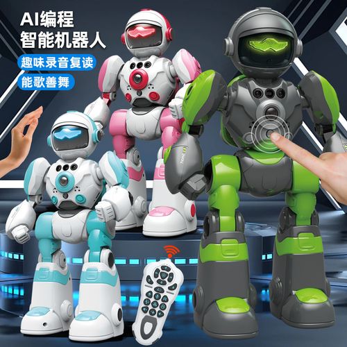 日本机器人如何奏出动人音乐之音？-第3张图片-广州国自机器人