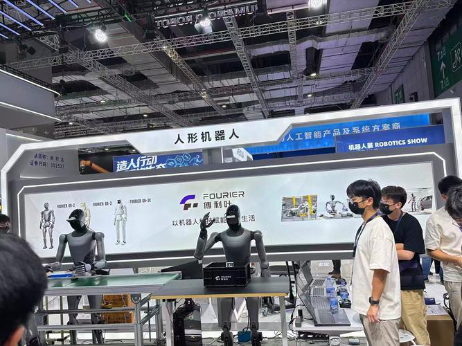 ibotn上海机器人展-第2张图片-广州国自机器人