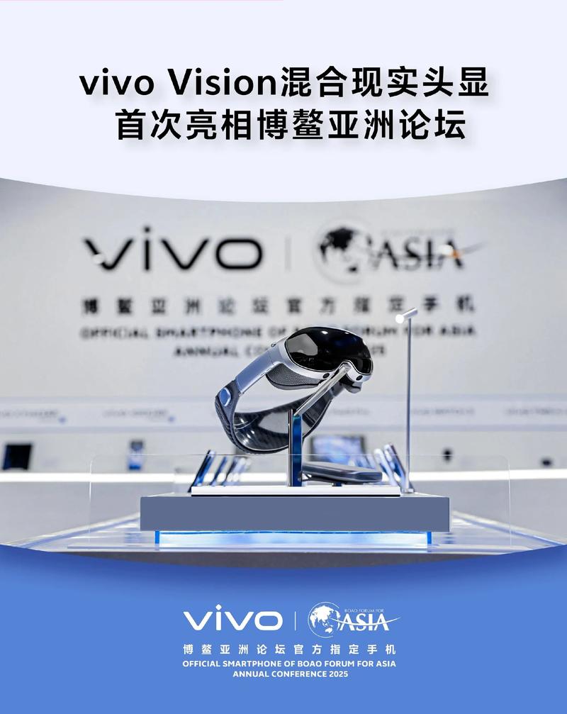 vivo为何没有语音机器人？-第1张图片-广州国自机器人