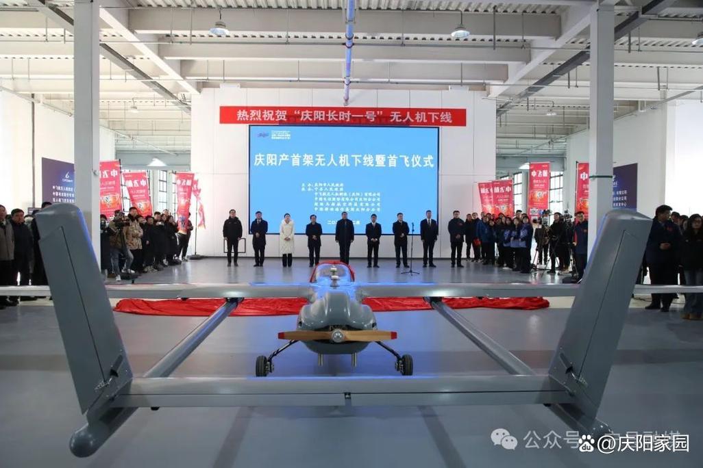 无人机测量试飞项目进展如何？-第3张图片-广州国自机器人