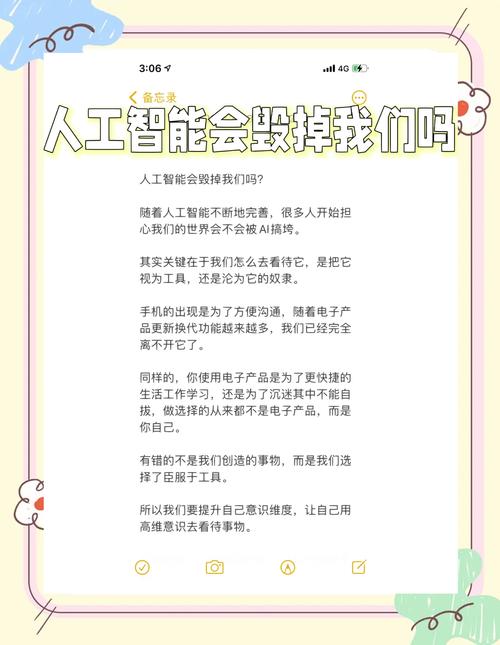 AI开发常用哪些编程语言？-第3张图片-广州国自机器人