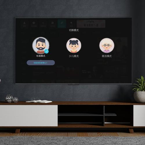 AI语音电视哪家强？体验差异有多大？-第1张图片-广州国自机器人