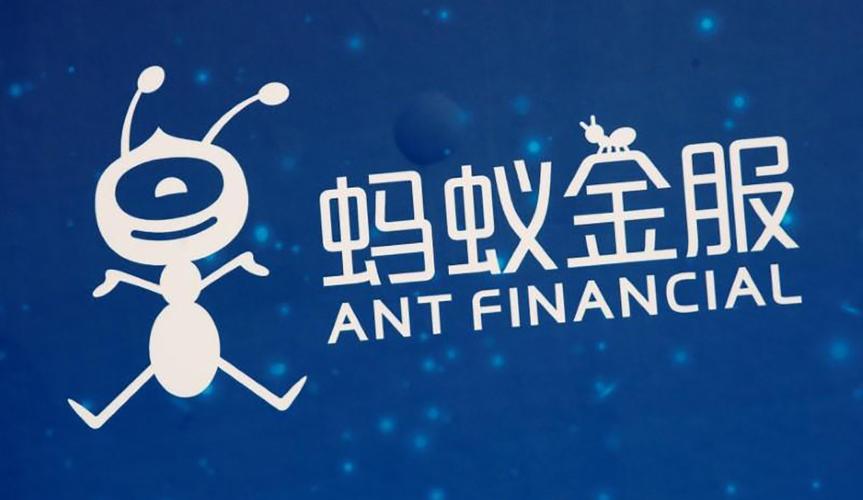 人工智能公司 蚂蚁金服-第2张图片-广州国自机器人