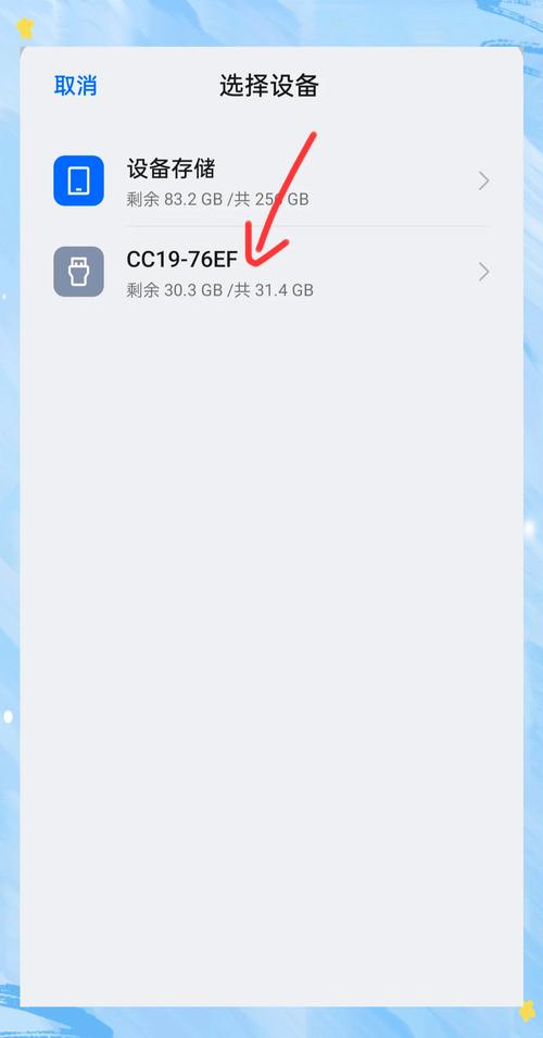 如何召唤OPPO机器人?-第1张图片-广州国自机器人 如何召唤OPPO机器人?-第1张图片-广州国自机器人