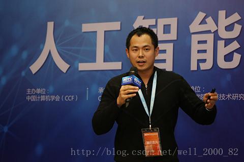 人工智能总监今日头条有何新动向？-第1张图片-广州国自机器人