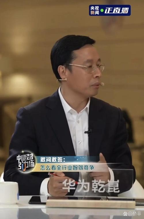 人工智能总监今日头条有何新动向？-第3张图片-广州国自机器人