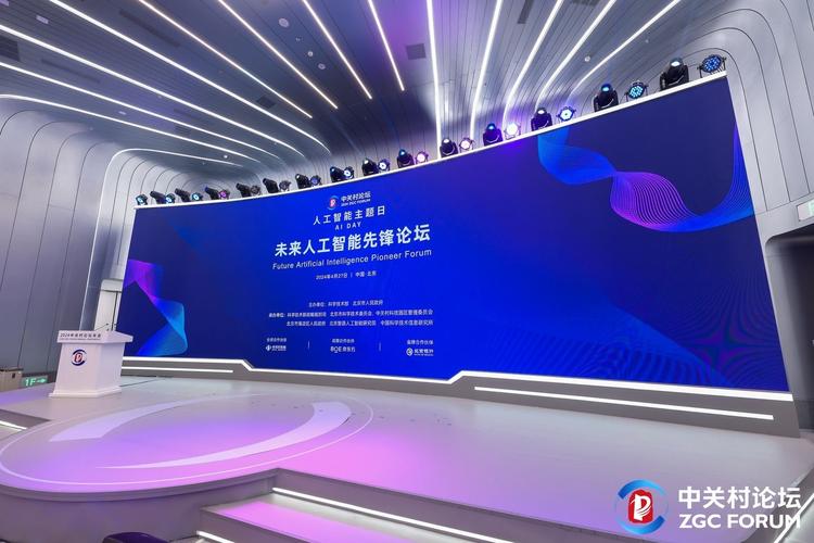 深圳足球机器人如何实现精准控球与配合？-第3张图片-广州国自机器人