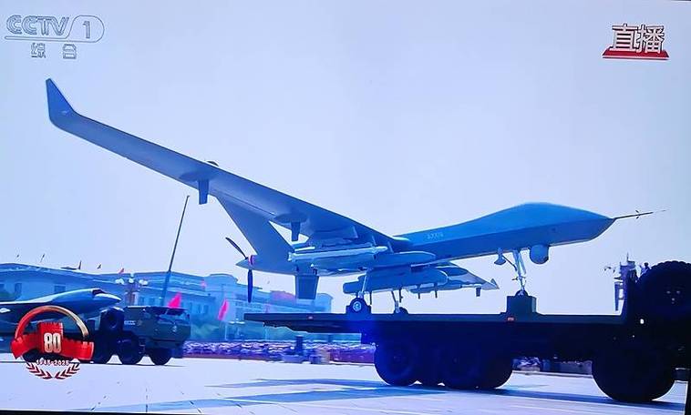 90阅兵无人机图片大全-第3张图片-广州国自机器人