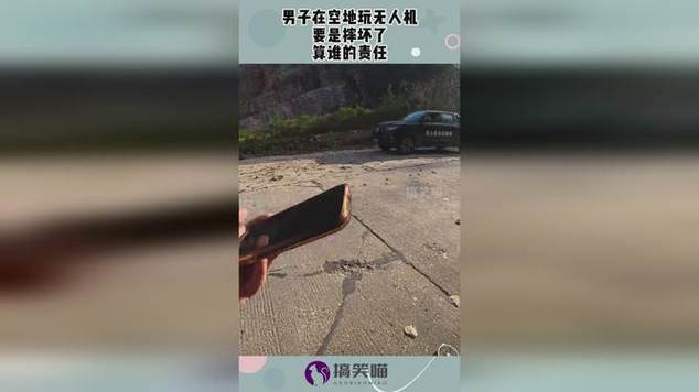 江苏溧阳无人机为何摔不坏？-第3张图片-广州国自机器人