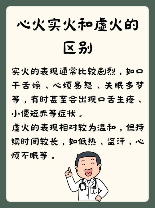 AI是真热还是虚火？-第2张图片-广州国自机器人