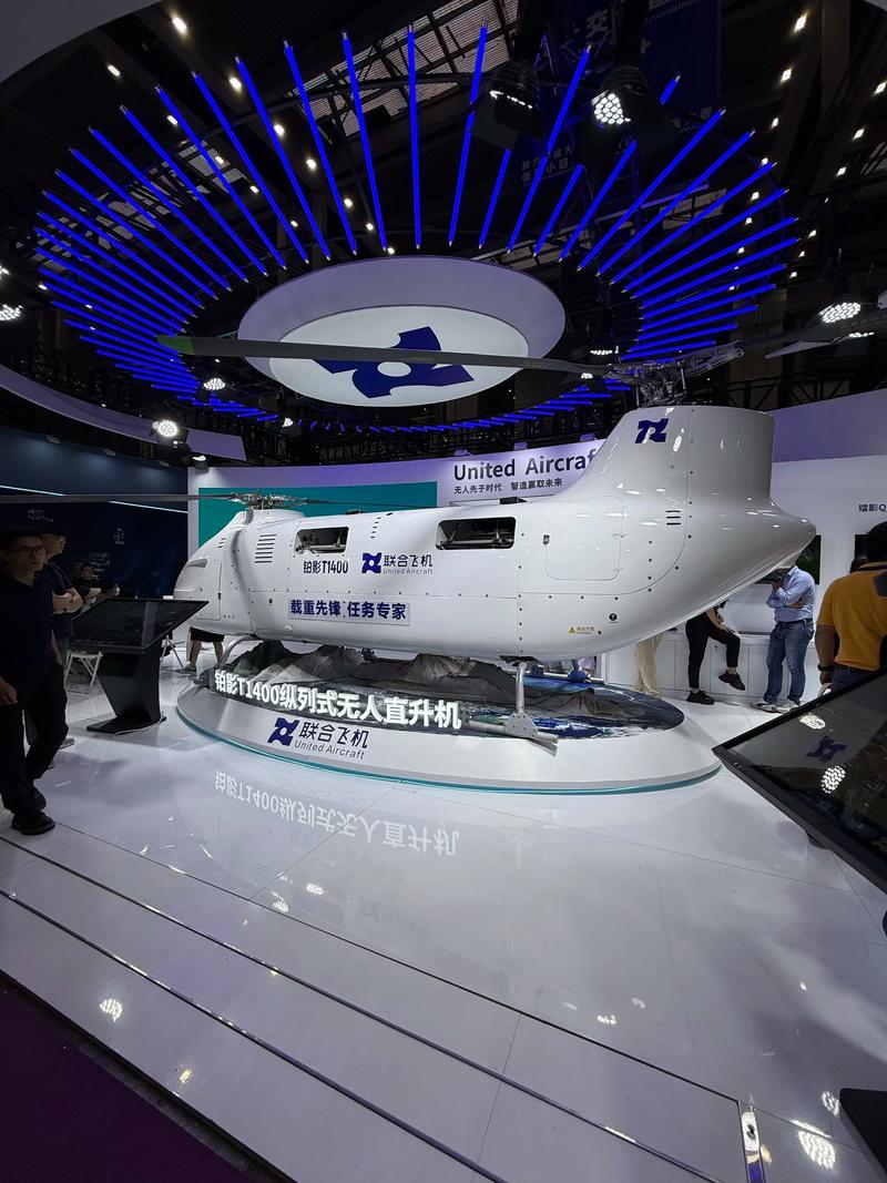 2025无人机大会有哪些看点？-第3张图片-广州国自机器人