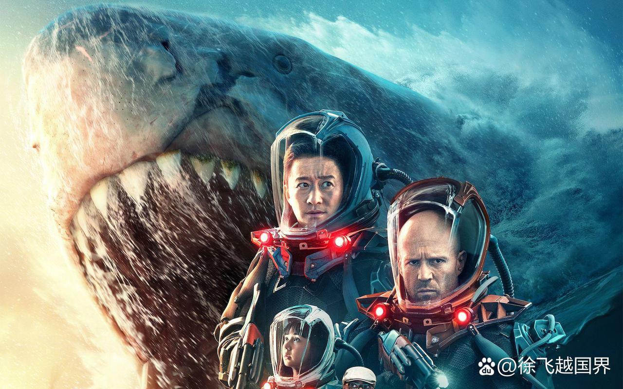 海洋超大机器人，电影中的深海巨兽？-第2张图片-广州国自机器人