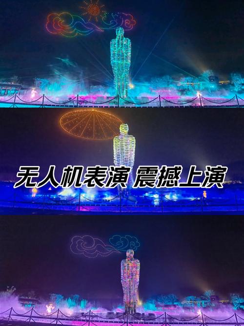 广州无人机表演视频直播看什么？-第2张图片-广州国自机器人