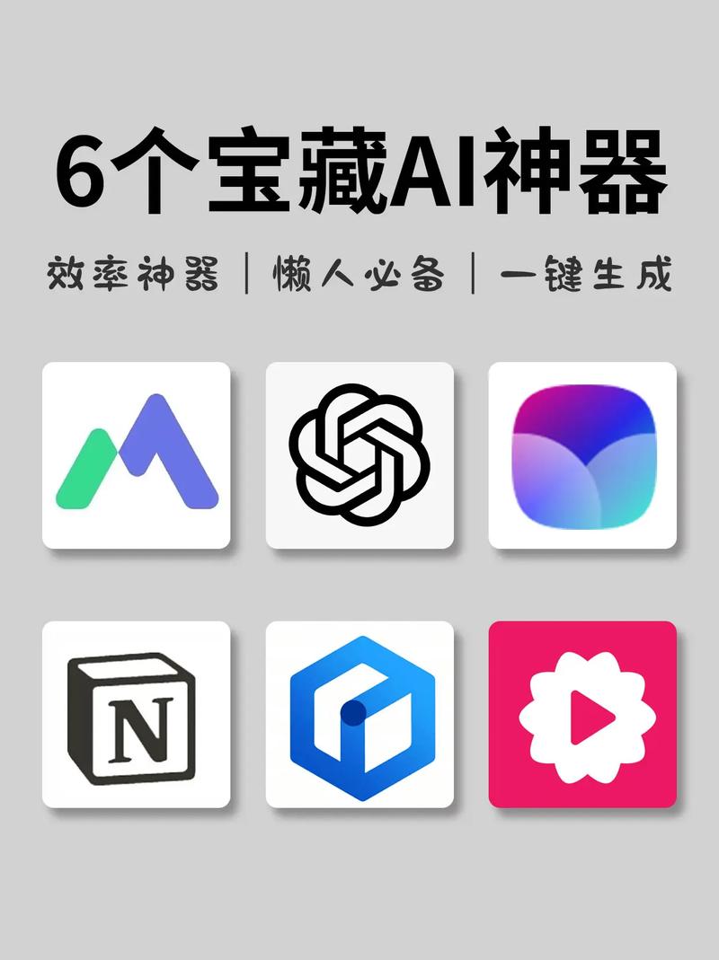 AI人工智能少女育网址是什么？-第1张图片-广州国自机器人