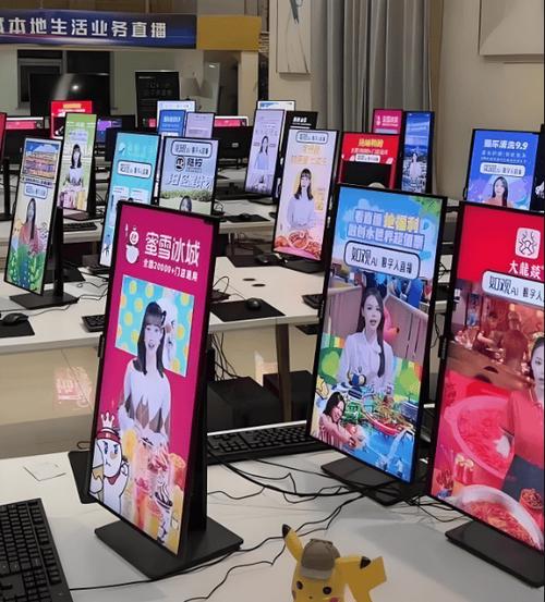 AI如何重塑网络直播？互动与体验的变革？-第2张图片-广州国自机器人