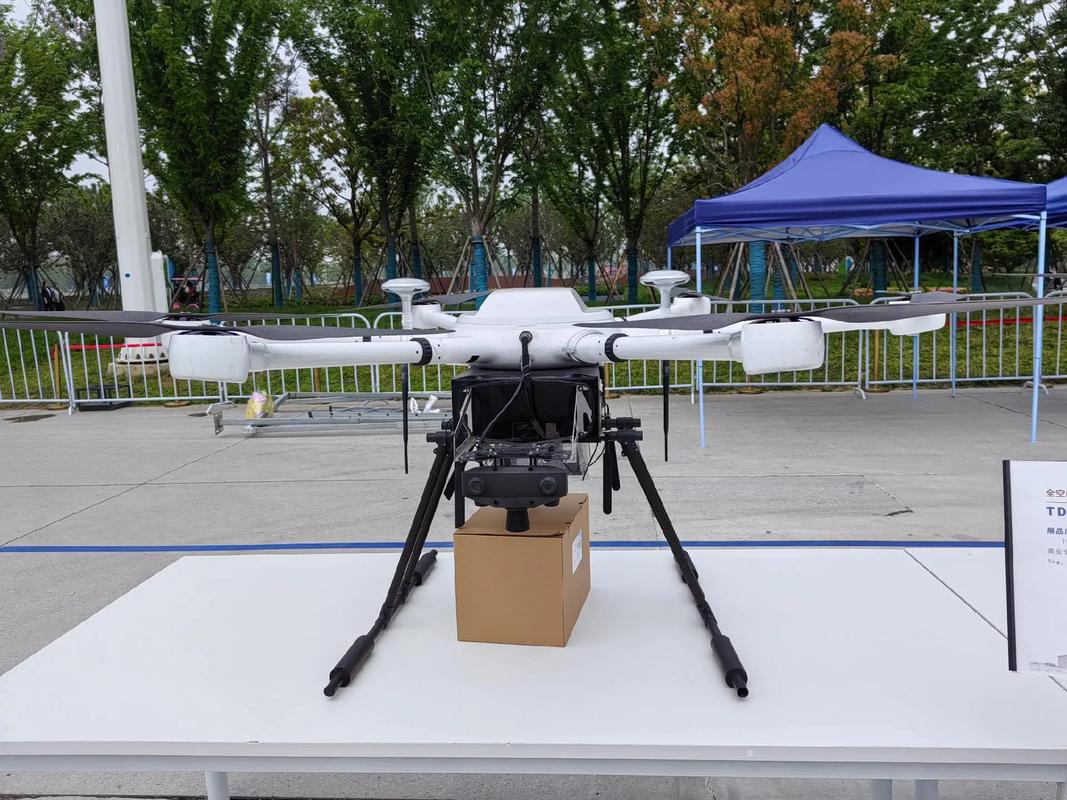 徐州苏宁广场无人机有何看点？-第3张图片-广州国自机器人