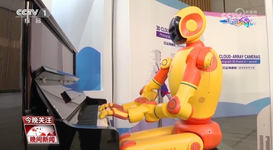 Teo机器人弹琴技艺如何？-第3张图片-广州国自机器人