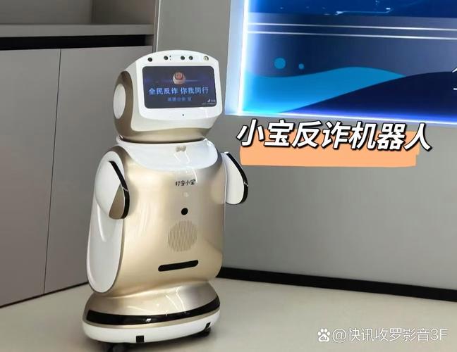 杭州zoom机器人为何备受青睐？-第1张图片-广州国自机器人