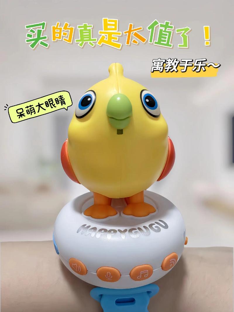 机器人Baby Q唱歌实力如何？-第2张图片-广州国自机器人