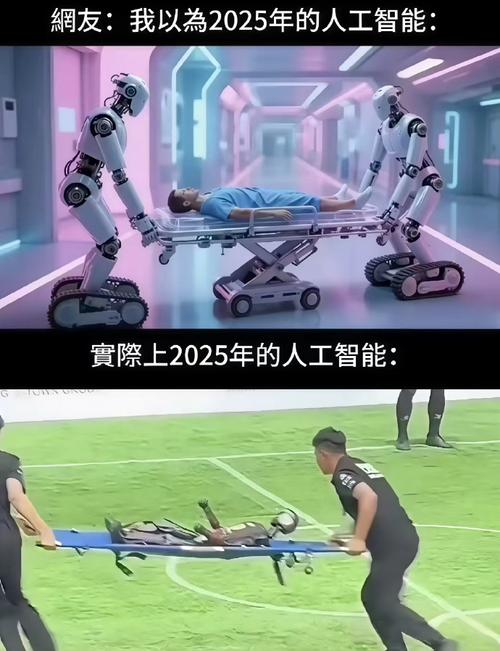 lol人工智能人机视频，AI操作能超越人类高手吗？-第1张图片-广州国自机器人