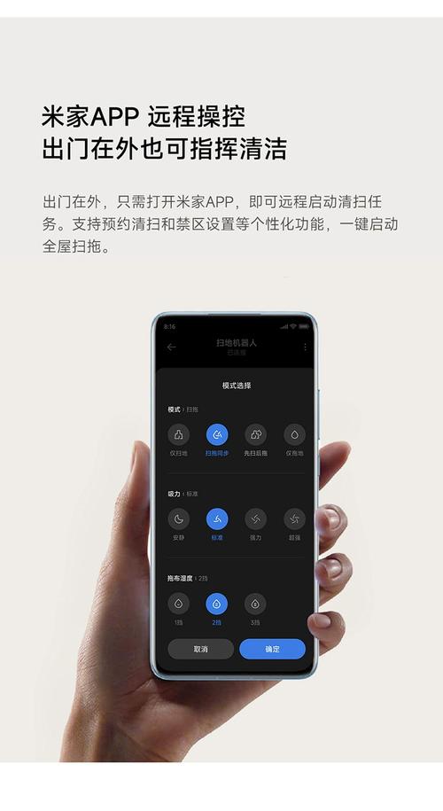 小米机器人如何实现强力表现？-第2张图片-广州国自机器人