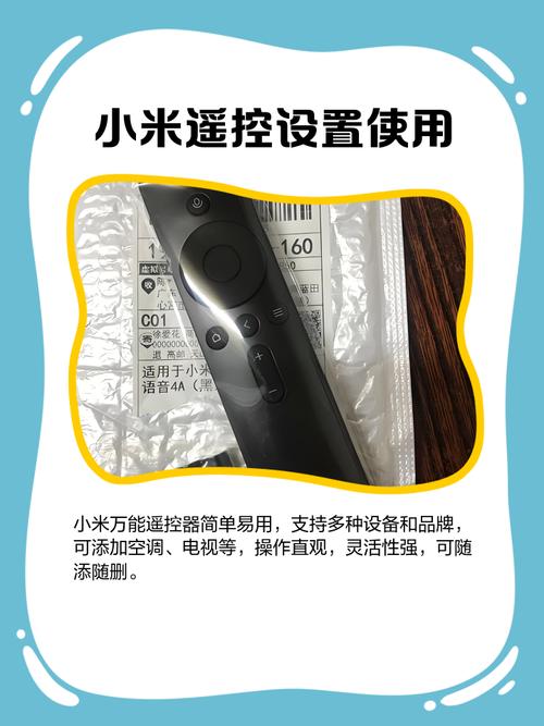 小米机器人如何实现强力表现？-第3张图片-广州国自机器人