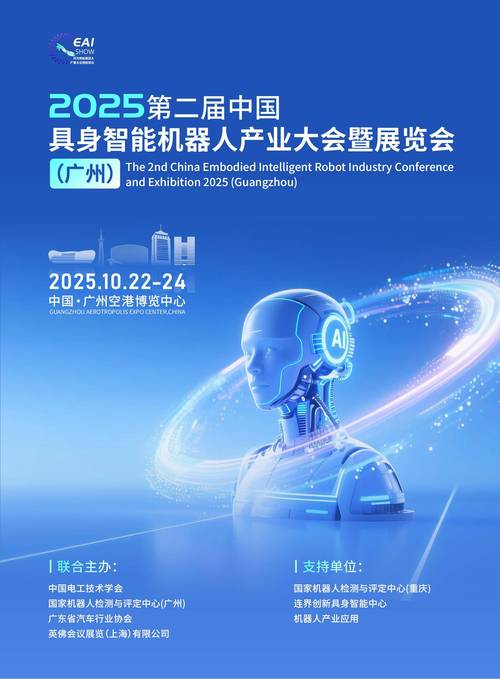 纳米机器人2025上市，将如何改变医疗？-第2张图片-广州国自机器人